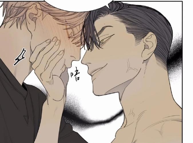 漫画《疯狗/狂犬》