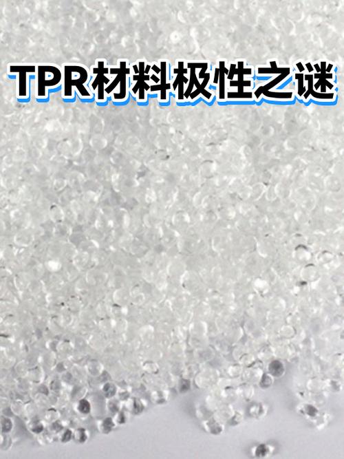 乚、N哪个是正极