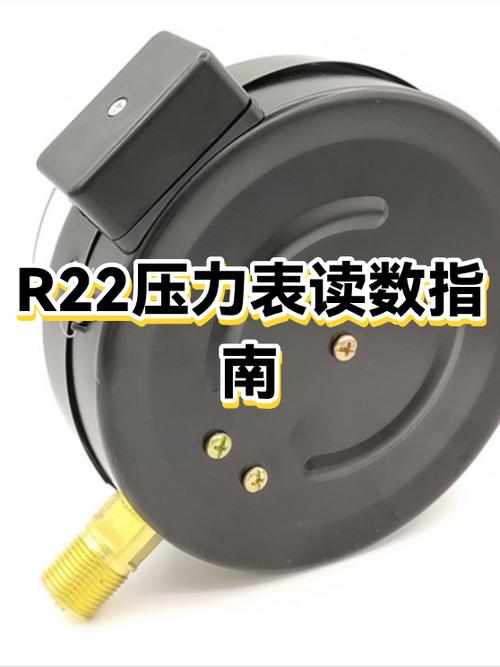 手表压力值多少算正常