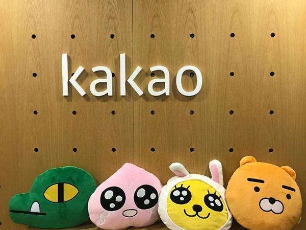 韩版kakao下载