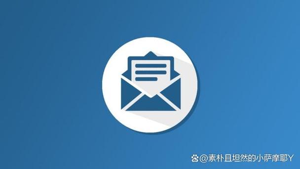qq邮箱收不到epic邮件游戏截图