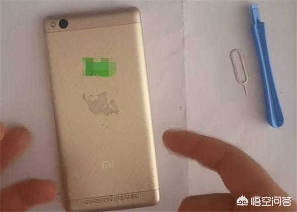 红米3怎么拆后盖图解