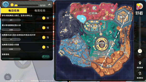 香肠派对团队竞技地图有几种
