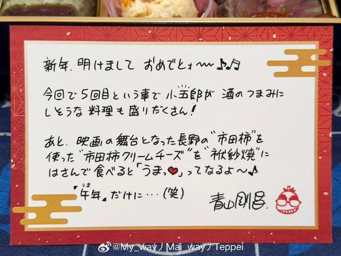 sensible翻译成中文