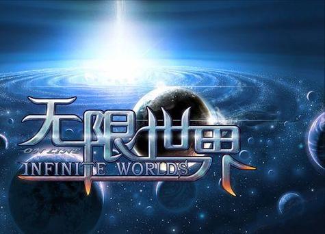 平板电脑玩单机游戏