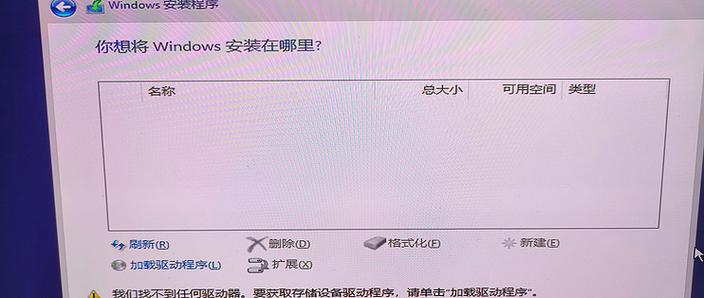 固态硬盘不够用怎么办