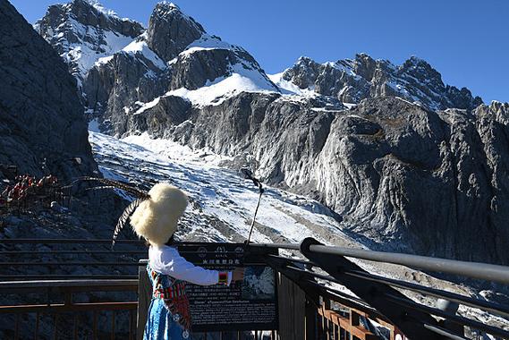 喜欢雪山的女性性格缩略图
