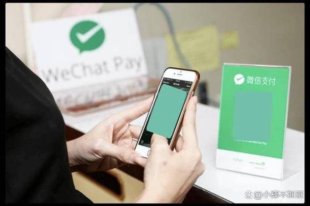 微信钱包到账语音提醒怎么设置