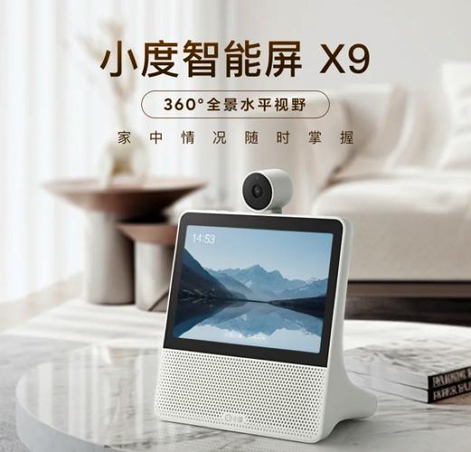小度优借