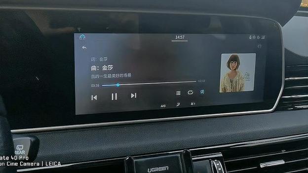 红旗优盘