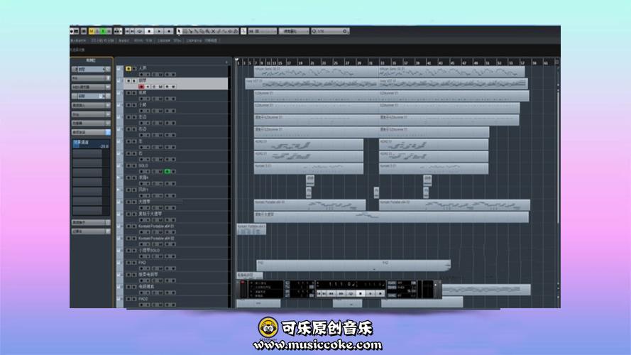 cubase8元素版好用吗