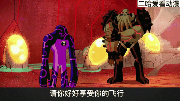 Ben外星英雄魔贾斯的反击下载缩略图