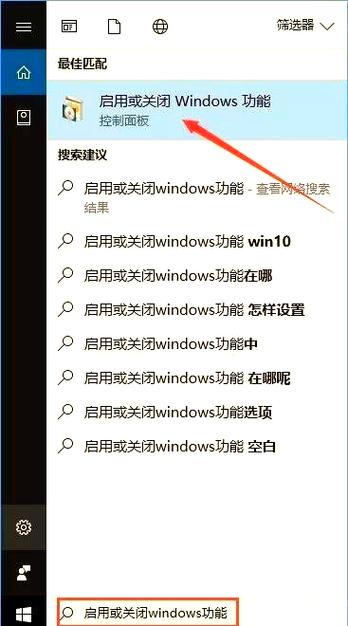 任务栏不隐藏截图