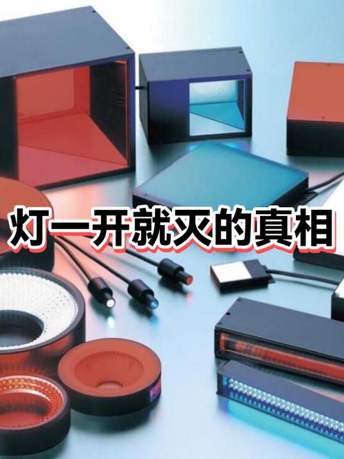 电灯开关打开灯闪一下就灭缩略图
