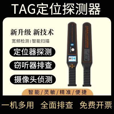 手机蓝牙连接距离有多远