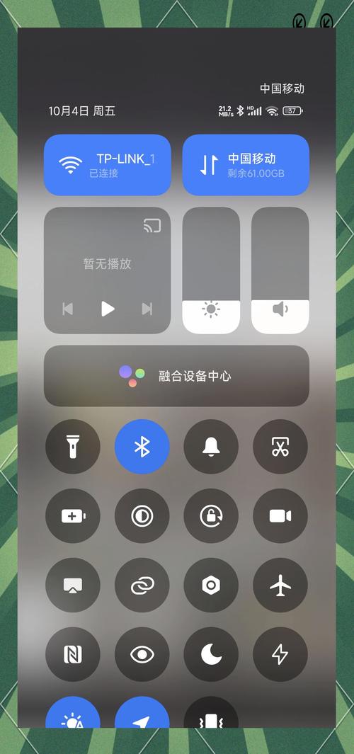 小米手机出现主菜单的解决方法