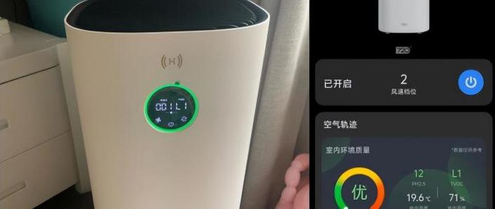 小米新风机雨天开还是关
