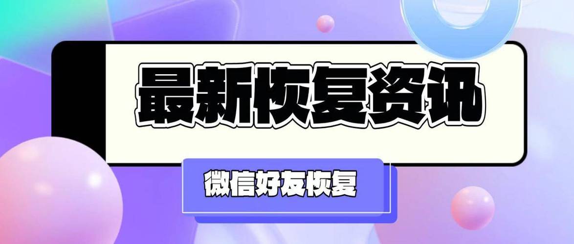 支付宝转账联系人删除不了什么原因