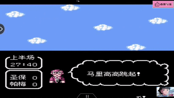 fc天使之翼2完美汉化版文件