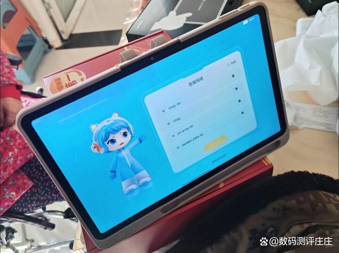 p30怎么设置黑白屏幕