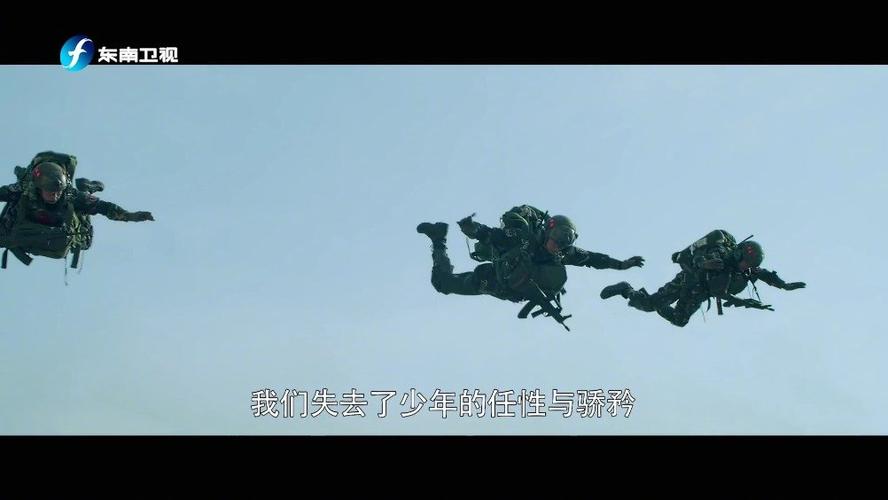特种兵:捡破烂就变强