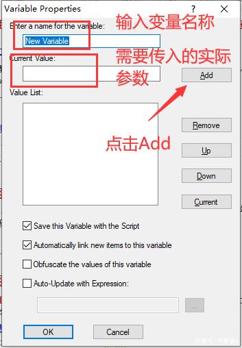 badboy录制脚本
