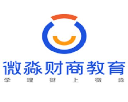 北京微淼财商科技有限公司