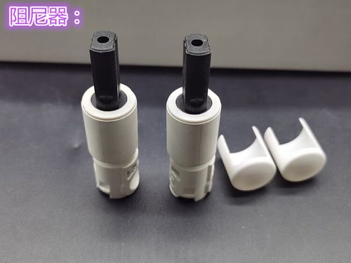 马桶盖阻尼器