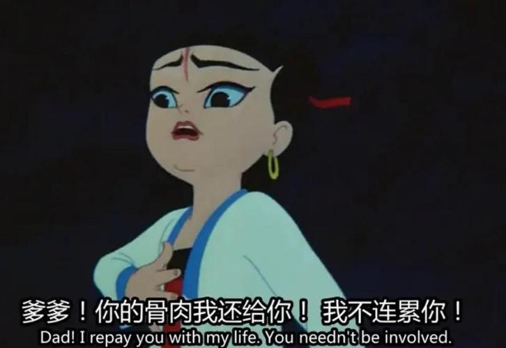 新旧两个版本哪吒的对比