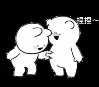 微信聊天表情包动态表情包缩略图