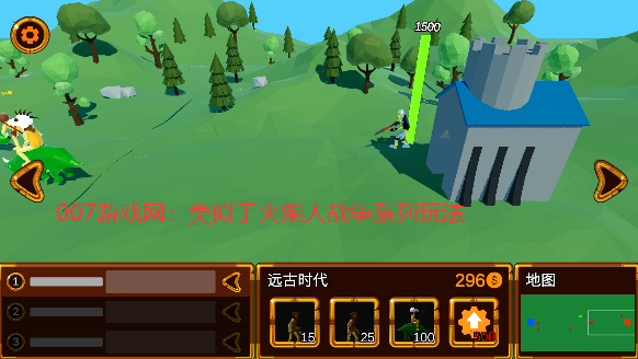 战争进化史3破解版安卓版