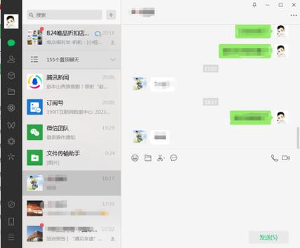 退出微信唯品会账号步骤