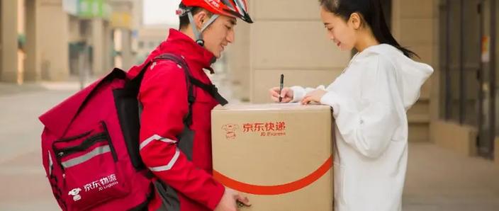 在京东借钱不还是什么后果