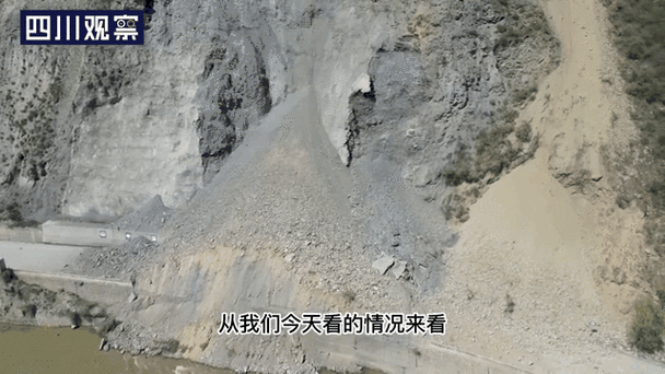 假如大桥崩塌有段位