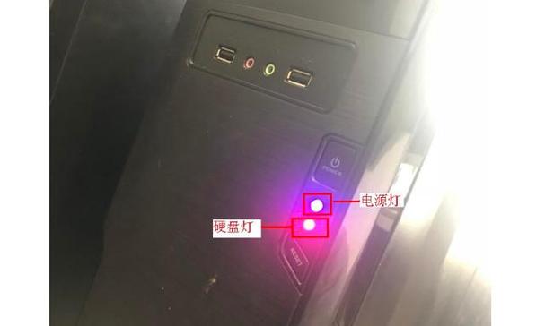 对讲机一直嘟嘟响红灯在闪