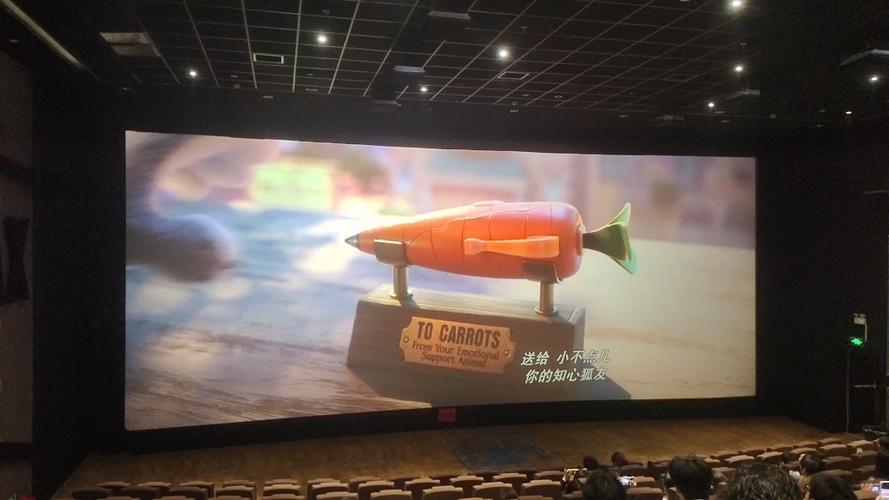 电影彩蛋的含义图标