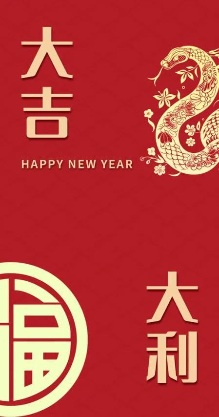 微鲤看看红包版2025年