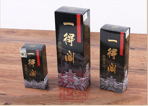 一得阁墨汁使用方法