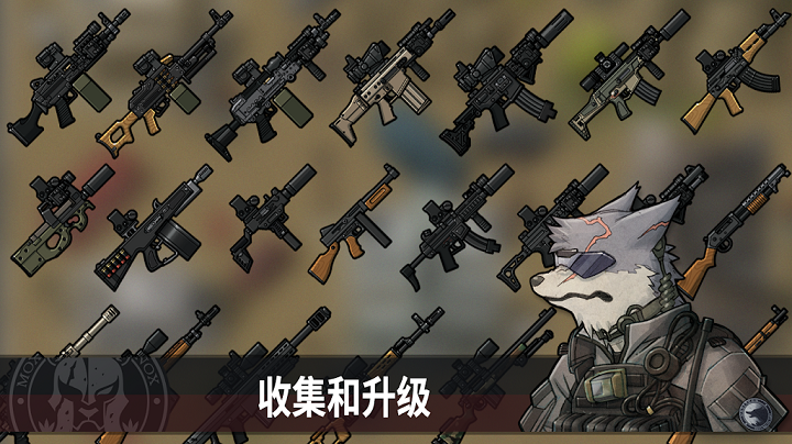 物种战争灭绝特种训练