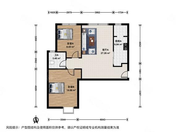 富力阳光美园是富人区吗缩略图