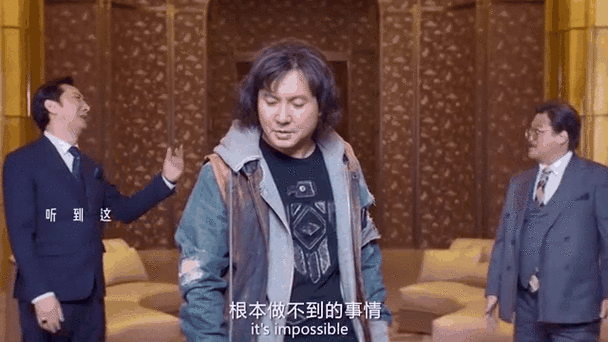花光十亿需要符合的条件