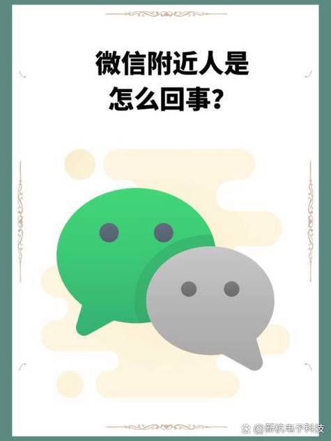 微信100个人少吗