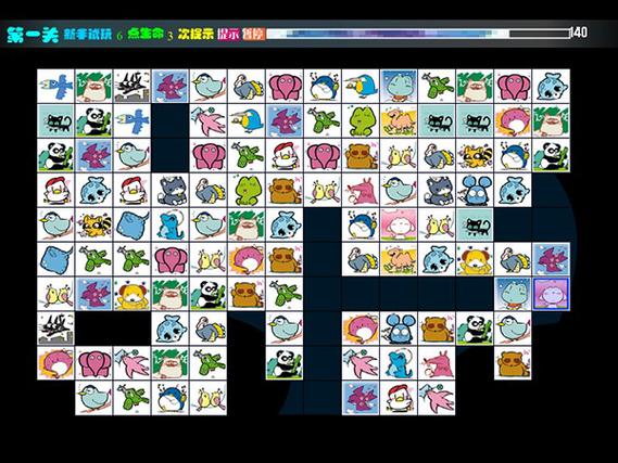 4399宠物连连看无敌