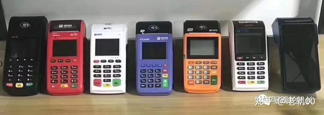 瑞银信云闪付分润
