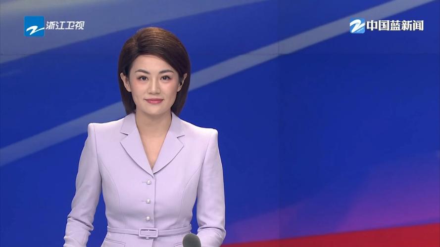 浙江新闻回看今天直播