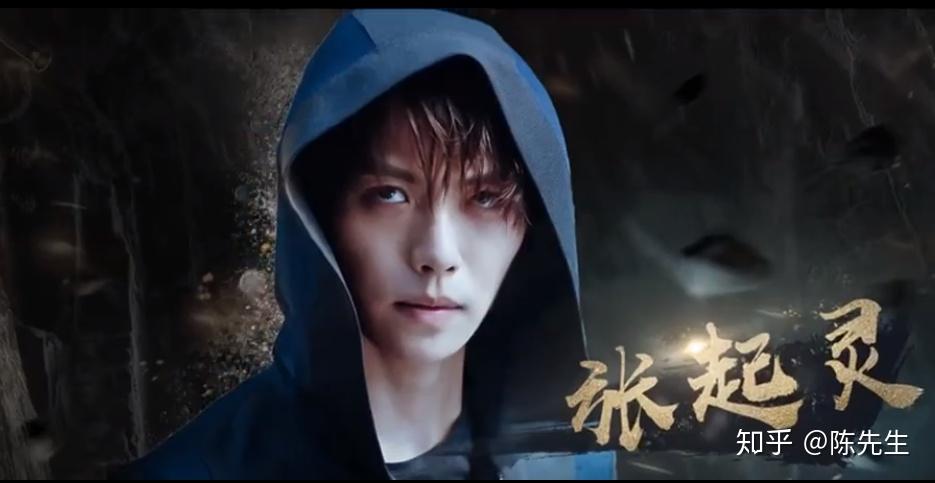 终极笔记全集免费观看完整版