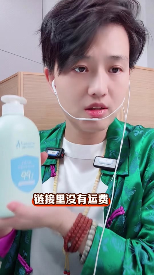怎么区别袋鼠妈妈真假缩略图
