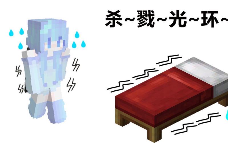 我的世界纪狗