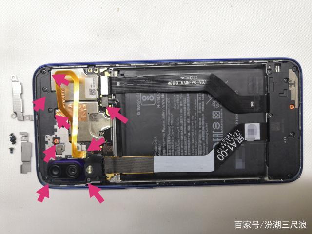 红米note7电源键掉了怎么办图标