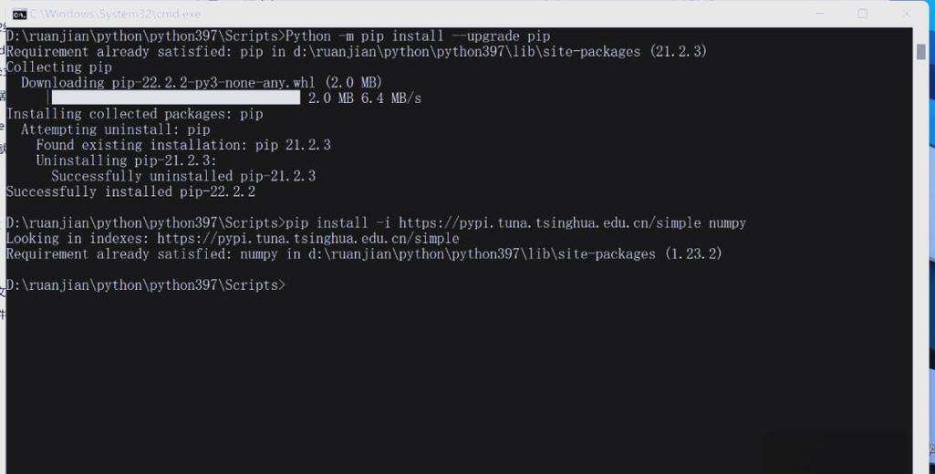 python卸载重装